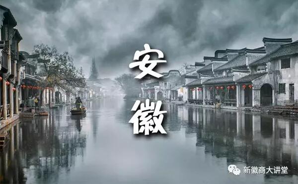 徽商旅游||春游安徽，约会美景