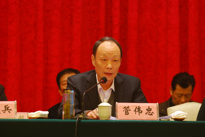集团公司党委书记管伟忠作总结讲话